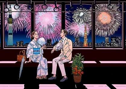 わたせせいぞうの絵画作品　タイトルは東京花火